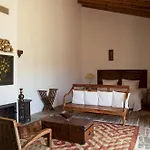 De Sao Joao Da Barra Гостевой дом 4*